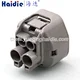connector